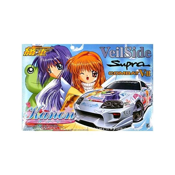 Canadian Gundam 1/24 Kanon VeilSaide JZA80 SUPRA COMBAT V-II (TOYOTA) 3 Canadian Gundam 1/24 Kanon VeilSaide JZA80 SUPRA COMBAT V-II (TOYOTA)