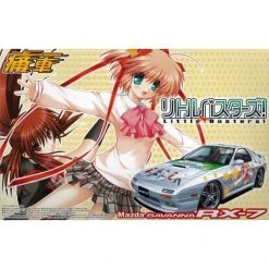 Canadian Gundam 1/24 Little Busters! MAZDA FC3S RX-7 (1989 MODEL)