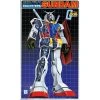 Canadian Gundam 1/72 RX-78 Gundam (Mechanical Model) -Canadian Gundam Shop 172 rx 78 gundam mechanical model