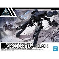 Canadian Gundam 30MM - 30MM Exa Vehicle (Space Craft Ver.) (Black) (EV-08)