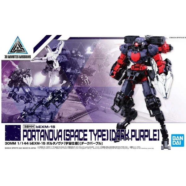 Canadian Gundam 30MM - BEXM-15 Porta Nova (Space Type) (Dark Purple) (37) 3 Canadian Gundam 30MM - BEXM-15 Porta Nova (Space Type) (Dark Purple) (37)