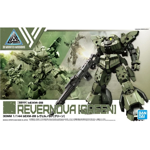 Canadian Gundam 30MM - BEXM-28 Rever Nova (Green) (44) 3 Canadian Gundam 30MM - BEXM-28 Rever Nova (Green) (44)