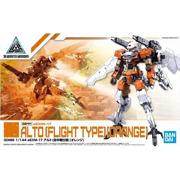 Canadian Gundam 30MM EEXM-17 Alto (Flight Type) (Orange) (26) 3 Canadian Gundam 30MM EEXM-17 Alto (Flight Type) (Orange) (26)