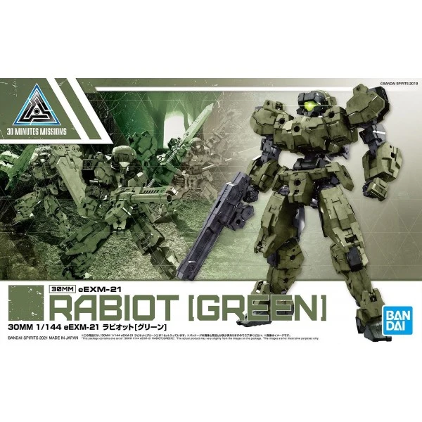 Canadian Gundam 30MM - EEXM-21 Raviot (Green) (36) 3 Canadian Gundam 30MM - EEXM-21 Raviot (Green) (36)