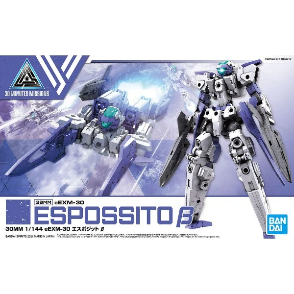 Canadian Gundam 30MM - EEXM-30 Espossito Beta (40) 3 Canadian Gundam 30MM - EEXM-30 Espossito Beta (40)