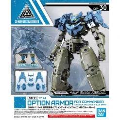 Canadian Gundam 30MM - Option Armor For Commander [Cielnova Exclusive / Blue Grey] (OP-30)