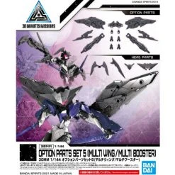 Canadian Gundam 30MM - Optional Parts Set 5 (Multi Wing / Multi Booster) (w-12)