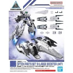 Canadian Gundam 30MM - Optional Parts Set 9 (Large Booster Unit) (w-19)