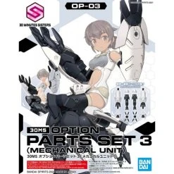 Canadian Gundam 30MS - Optional Parts Set 3 (Mechanical Unit) (OP-03)