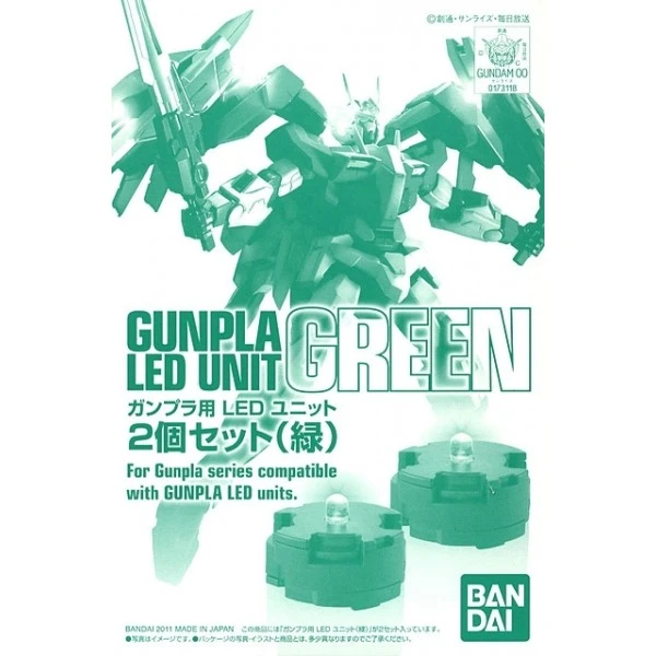 Canadian Gundam Bandai - 2x LED Lights (Green) 3 Canadian Gundam Bandai - 2x LED Lights (Green)
