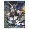 Canadian Gundam BB273 Gundam NT-1 Alex -Canadian Gundam Shop bb273 gundam nt 1 alex