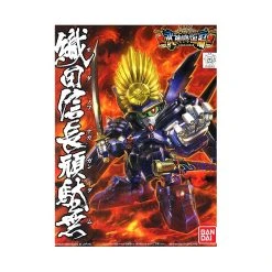 Canadian Gundam RG Astray Gold Frame (P-Bandai) *BOX DAMAGE*