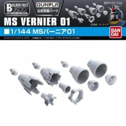 Canadian Gundam Builders Parts HD - 1/44 MS Vernier 01 - (BPHD-04)