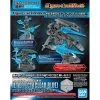 Canadian Gundam Figure-rise Effects - Jet Effect (Clear Blue) 1 Canadian Gundam Figure-rise Effects - Jet Effect (Clear Blue) -Canadian Gundam Shop figure rise effects jet effect clear blue