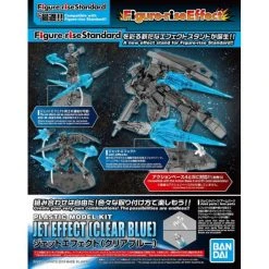Canadian Gundam Figure-rise Effects - Jet Effect (Clear Blue)