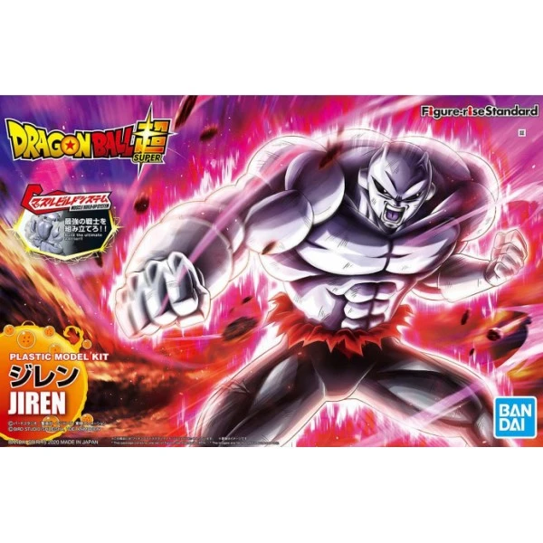 Canadian Gundam Figure-rise Standard - Jiren 2 Canadian Gundam Figure-rise Standard - Jiren