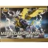 Canadian Gundam Figure-rise Standard - MetalGarurumon (Amplified) *BONEYARD*