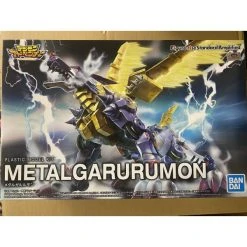 Canadian Gundam Figure-rise Standard - MetalGarurumon (Amplified) *BONEYARD*