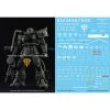 Canadian Gundam G-REWORK Decal - CAUTION WATER DECALS [WHITE] (01)