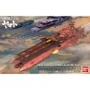 Canadian Gundam Dreadnought -Canadian Gundam Shop gelvades class astro carrier darold