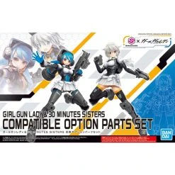 Canadian Gundam Girl Gun Lady & 30MS Compatible Optional Parts Set