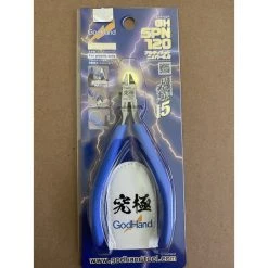 Canadian Gundam GodHand - Precision Nippers SPN-120 (w/ Protection Cap) *SMALL CHIP*