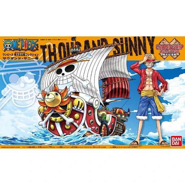 Canadian Gundam Grand Ship Collection: Thousand Sunny (01) 3 Canadian Gundam Grand Ship Collection: Thousand Sunny (01)