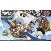 Canadian Gundam Grand Ship Collection: Thousand Sunny Flying Model (15)
