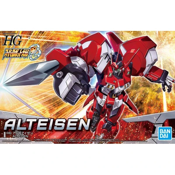 Canadian Gundam HG Alt Eisen 3 Canadian Gundam HG Alt Eisen