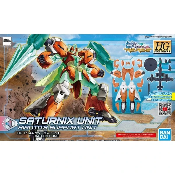 Canadian Gundam HG BD:R Hero Saturnix Unit (024) 3 Canadian Gundam HG BD:R Hero Saturnix Unit (024)