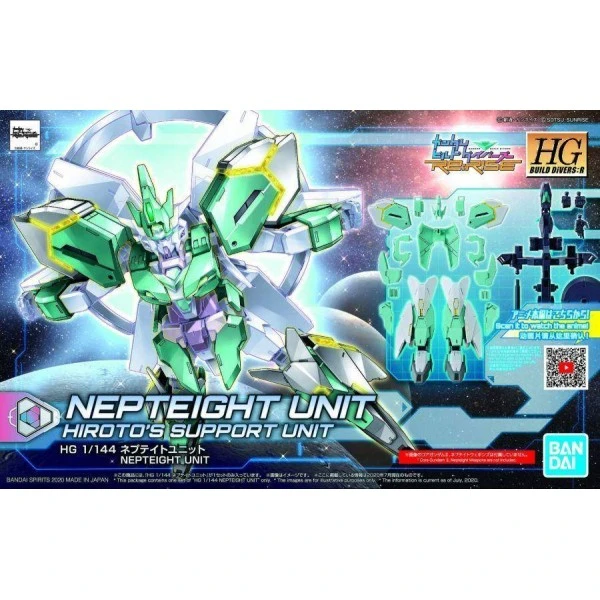 Canadian Gundam HG BD:R Nepteight Unit (031) 3 Canadian Gundam HG BD:R Nepteight Unit (031)