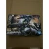 Canadian Gundam HG Gundam Vidar (027) *BOX DAMAGE*