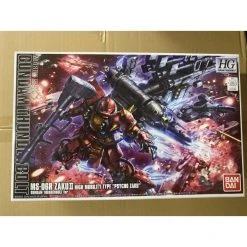 Canadian Gundam HG High Mobility Type Zaku II Psycho Type *BONEYARD*