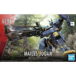 Canadian Gundam HG MAILeS Jogan (03)