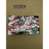 Canadian Gundam HG UC RX-0 Unicorn Gundam (Destroy Mode) (100) *BOX DAMAGE* -Canadian Gundam Shop hg uc rx 0 unicorn gundam destroy mode 100 box damage