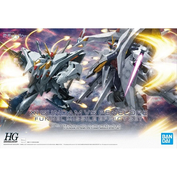 Canadian Gundam HG UC Xi Gundam Vs Penelope Funnel Missile Effect Set 3 Canadian Gundam HG UC Xi Gundam Vs Penelope Funnel Missile Effect Set