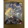 Canadian Gundam MG Gundam Astray Blue Frame D *BOX DAMAGE* -Canadian Gundam Shop mg gundam astray blue frame d box damage