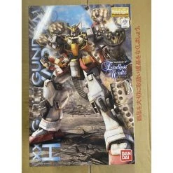 Canadian Gundam MG Gundam Heavyarms EW Ver *BONEYARD*