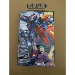 Canadian Gundam MG Master Gundam *BOX DAMAGE*