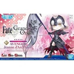 Canadian Gundam Petitrits Avenger Jeanne D'Arc (Alter) (03)