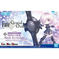 Canadian Gundam Petitrits Saber Shielder / Mash Kyrielight (01)
