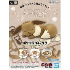 Canadian Gundam Pokemon Model Kit - Eevee Sleeping Pose (No.07)