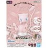 Canadian Gundam Pokemon Model Kit - MEW (No.02) -Canadian Gundam Shop pokemon model kit mew no02