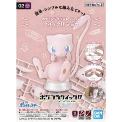 Canadian Gundam Pokemon Model Kit - MEW (No.02)