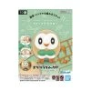 Canadian Gundam Pokemon Model Kit - Rowlet Quick (10) 1 Canadian Gundam Pokemon Model Kit - Rowlet Quick (10) -Canadian Gundam Shop pokemon model kit rowlet quick 10