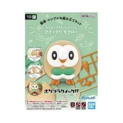 Canadian Gundam Pokemon Model Kit - Rowlet Quick (10)