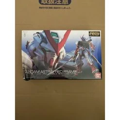 Canadian Gundam RG Astray Red Frame (19) *BOX DAMAGE*