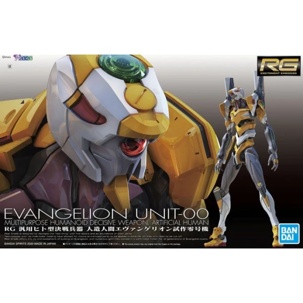 Canadian Gundam RG Evangelion ProtoType Unit-00 3 Canadian Gundam RG Evangelion ProtoType Unit-00