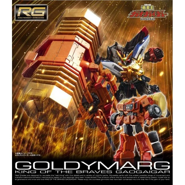 Canadian Gundam RG GORDYMARG 3 Canadian Gundam RG GORDYMARG