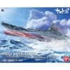 Canadian Gundam Space Battleship Yamato 2202 -Canadian Gundam Shop space battleship yamato 2202